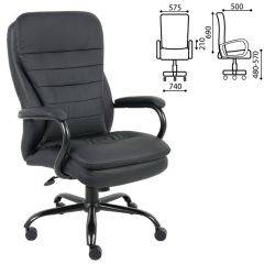 Кресло офисное BRABIX PREMIUM "Heavy Duty HD-001" (черный) 531015 в Коротчаево - korotchaevo.mebel24.online | фото