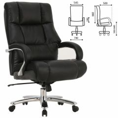 Кресло офисное BRABIX PREMIUM "Bomer HD-007" (рециклированная кожа, хром, черное) 531939 в Коротчаево - korotchaevo.mebel24.online | фото 2