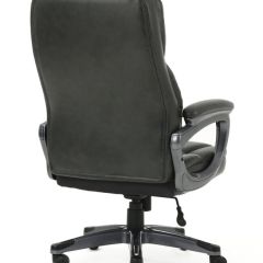 Кресло офисное BRABIX PREMIUM "Favorite EX-577", 531935 в Коротчаево - korotchaevo.mebel24.online | фото 3