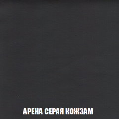 Кресло-реклайнер Арабелла (ткань до 300) в Коротчаево - korotchaevo.mebel24.online | фото 21