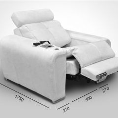 Кресло-реклайнер Арабелла (ткань до 300) Иск.кожа в Коротчаево - korotchaevo.mebel24.online | фото