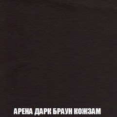 Кресло-реклайнер Арабелла (ткань до 300) Иск.кожа в Коротчаево - korotchaevo.mebel24.online | фото 6