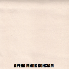 Кресло-реклайнер Арабелла (ткань до 300) Иск.кожа в Коротчаево - korotchaevo.mebel24.online | фото 8