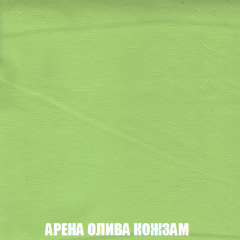 Кресло-реклайнер Арабелла (ткань до 300) Иск.кожа в Коротчаево - korotchaevo.mebel24.online | фото 9