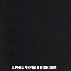 Кресло-реклайнер Арабелла (ткань до 300) Иск.кожа в Коротчаево - korotchaevo.mebel24.online | фото 11