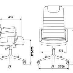 Кресло руководителя Бюрократ KB-9N/ECO/BLACK в Коротчаево - korotchaevo.mebel24.online | фото 4