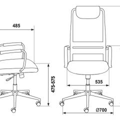 Кресло руководителя Бюрократ KB-9N/R/TW-97N красный в Коротчаево - korotchaevo.mebel24.online | фото 4