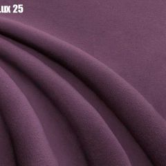 Кровать Афины Решетка+ПМ+Дно (1200) в Коротчаево - korotchaevo.mebel24.online | фото 24
