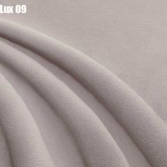 Кровать Афины Решетка+ПМ+Дно (1400) в Коротчаево - korotchaevo.mebel24.online | фото 11
