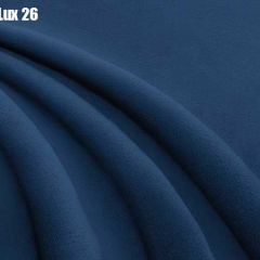 Кровать Афины Решетка+ПМ+Дно (1400) в Коротчаево - korotchaevo.mebel24.online | фото 25