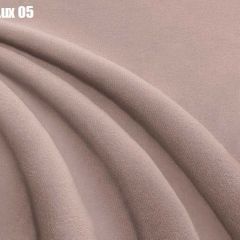 Кровать Бэлль Решетка+ПМ+Дно (1200) в Коротчаево - korotchaevo.mebel24.online | фото 10