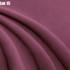 Кровать Бэлль Решетка+ПМ+Дно (1200) в Коротчаево - korotchaevo.mebel24.online | фото 18