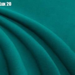 Кровать Бэлль Решетка+ПМ+Дно (1200) в Коротчаево - korotchaevo.mebel24.online | фото 22
