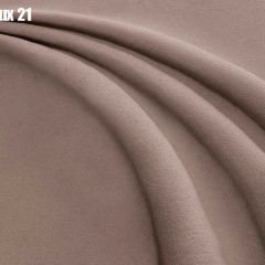 Кровать Бэлль Решетка+ПМ+Дно (1200) в Коротчаево - korotchaevo.mebel24.online | фото 23