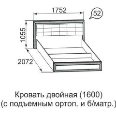 Кровать двойная Ника-Люкс с подъем механизмом 1400*2000 в Коротчаево - korotchaevo.mebel24.online | фото 5