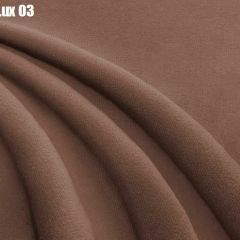 Кровать Мерида Решетка+ПМ+Дно (1200) в Коротчаево - korotchaevo.mebel24.online | фото 6