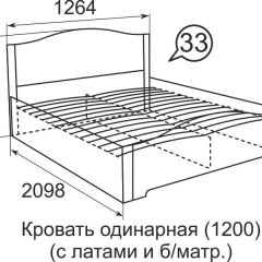 Кровать с латами Виктория 1200*2000 в Коротчаево - korotchaevo.mebel24.online | фото 3