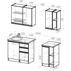 Кухонный гарнитур Адажио медиум 1400 мм в Коротчаево - korotchaevo.mebel24.online | фото 2