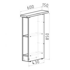 Кухонный гарнитур Адажио стандарт 1600 мм в Коротчаево - korotchaevo.mebel24.online | фото 16