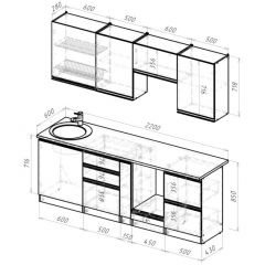 Кухонный гарнитур Амели компакт 2200 мм в Коротчаево - korotchaevo.mebel24.online | фото 2