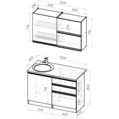 Кухонный гарнитур Амели лайт 1200 мм в Коротчаево - korotchaevo.mebel24.online | фото 2