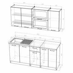 Кухонный гарнитур Инна макси 1800 в Коротчаево - korotchaevo.mebel24.online | фото 4