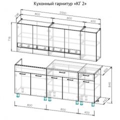 Кухонный гарнитур КГ-2 Серия 2 (2000) Дуб Венге/Дуб Сонома в Коротчаево - korotchaevo.mebel24.online | фото 3