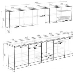 Кухонный гарнитур Кремона (3 м) в Коротчаево - korotchaevo.mebel24.online | фото 3