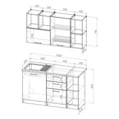 Кухонный гарнитур Лариса медиум 3 1400 мм в Коротчаево - korotchaevo.mebel24.online | фото 2