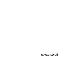 Кухонный гарнитур Лариса стандарт 3 1600 мм в Коротчаево - korotchaevo.mebel24.online | фото 4
