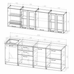 Кухонный гарнитур Лира компакт 2200 в Коротчаево - korotchaevo.mebel24.online | фото 3