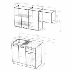 Кухонный гарнитур Лира нормал 1500 в Коротчаево - korotchaevo.mebel24.online | фото 4