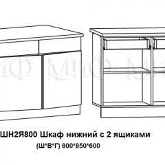 ЛИЗА-2 Кухонный гарнитур 1,6 Белый глянец холодный в Коротчаево - korotchaevo.mebel24.online | фото 8