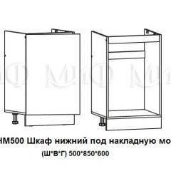 ЛИЗА-2 Кухонный гарнитур 1,7 Белый глянец холодный в Коротчаево - korotchaevo.mebel24.online | фото 6