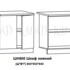 ЛИЗА-2 Кухонный гарнитур 1,7 Белый глянец холодный в Коротчаево - korotchaevo.mebel24.online | фото 8