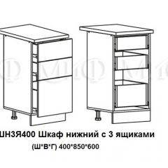 ЛИЗА-2 Кухонный гарнитур 1,7 Белый глянец холодный в Коротчаево - korotchaevo.mebel24.online | фото 10