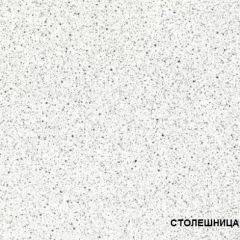 ЛИЗА-2 Кухонный гарнитур 1,8 Белый глянец холодный в Коротчаево - korotchaevo.mebel24.online | фото 4