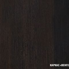 Кухонный гарнитур Лоретта люкс 3000 мм в Коротчаево - korotchaevo.mebel24.online | фото 4