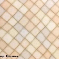 Кухонный гарнитур Люкс 1800 Ваниль глянец/Шоколад глянец (модульный) Горизонт в Коротчаево - korotchaevo.mebel24.online | фото 8