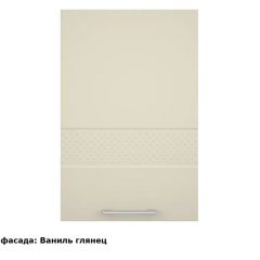 Кухонный гарнитур Люкс угловой 1200*2450 Белый глянец/Лайм глянец (модульный) Горизонт в Коротчаево - korotchaevo.mebel24.online | фото 3