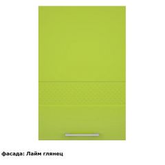Кухонный гарнитур Люкс угловой 1200*2450 Белый глянец/Лайм глянец (модульный) Горизонт в Коротчаево - korotchaevo.mebel24.online | фото 4