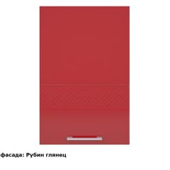 Кухонный гарнитур Люкс угловой 1200*2450 Белый глянец/Лайм глянец (модульный) Горизонт в Коротчаево - korotchaevo.mebel24.online | фото 5