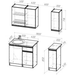 Кухонный гарнитур Ноктюрн лайт 1200 мм в Коротчаево - korotchaevo.mebel24.online | фото 2