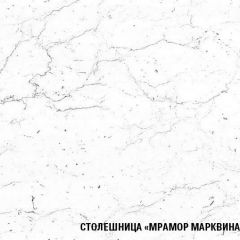 Кухонный гарнитур Ноктюрн лайт 1200 мм в Коротчаево - korotchaevo.mebel24.online | фото 7