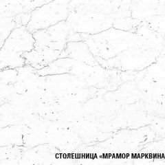 Кухонный гарнитур Ноктюрн макси 1800 мм в Коротчаево - korotchaevo.mebel24.online | фото 7