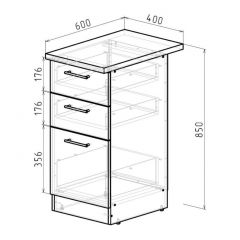 Кухонный гарнитур Ноктюрн мега прайм 1500х2700 мм в Коротчаево - korotchaevo.mebel24.online | фото 16