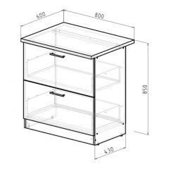 Кухонный гарнитур Ноктюрн мега прайм 1500х2700 мм в Коротчаево - korotchaevo.mebel24.online | фото 18