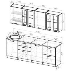 Кухонный гарнитур Паола компакт 2200 мм в Коротчаево - korotchaevo.mebel24.online | фото 2