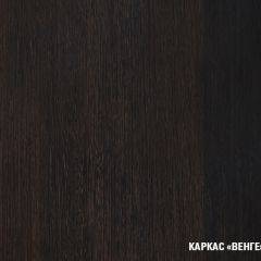 Кухонный гарнитур Полина оптима 1500*1800 в Коротчаево - korotchaevo.mebel24.online | фото 6