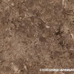 Кухонный гарнитур Равенна лайт 1200 мм в Коротчаево - korotchaevo.mebel24.online | фото 6